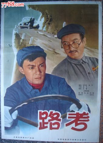 有本科证没有学位证可以考研拿硕士学位吗